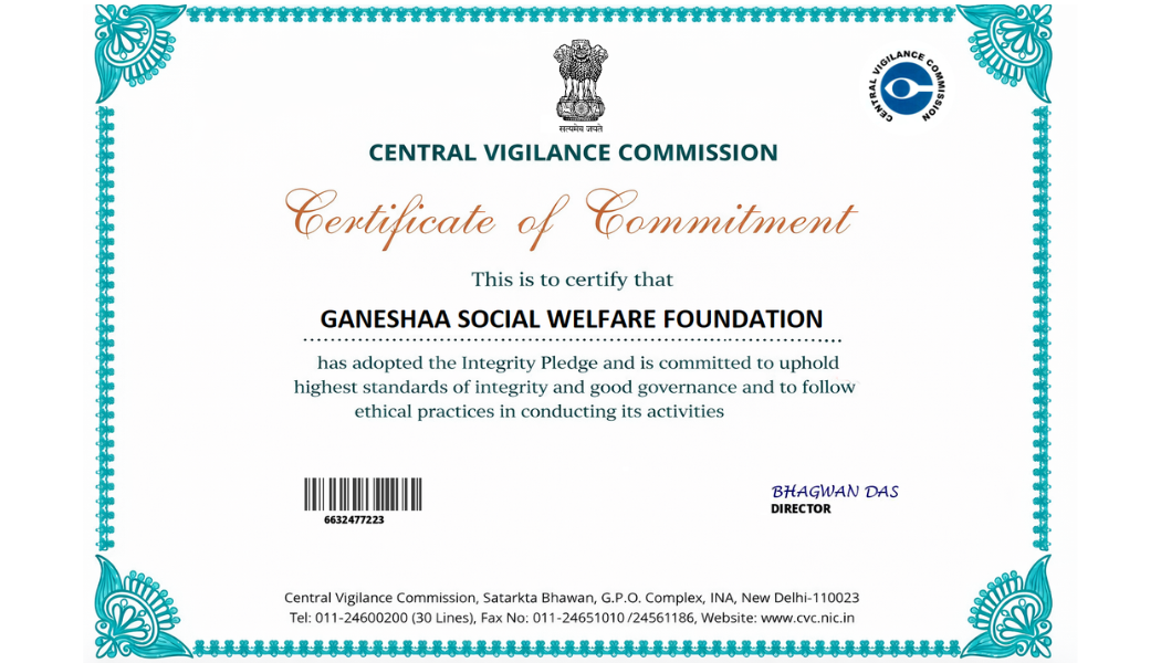 CVC Certificate